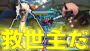 【アークナイツ】毎度毎度ノイルホーンは痒い所に手が届く【ゆっくり実況】