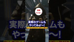 【超陰鬱】1分でわかるアークナイツのアニメとイベント#shorts