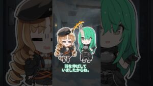 アークナイツ「オペレーターの日常」＃28