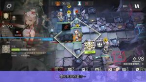 【アークナイツ大陸版】ウユウ×エラト　愛の共同ハメ作業（統合戦略3 ミヅキと紺碧の樹）