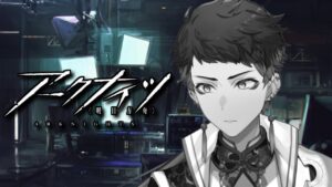 【アークナイツ】危機契約#9 で燃え尽きた男【振り返り】