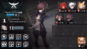 【アークナイツ】危機契約#9  初週18等級 スルト＋簡単低レア編成 勲章加工《Arknights/明日方舟》