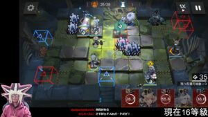 危機契約#9 2日目 ドラフト8等級～【アークナイツ】