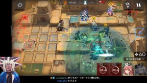 危機契約#9 ウォークライ→30等級【アークナイツ】