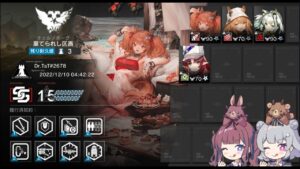 【危機契約#9(デイリー)】棄てられし区画 4人攻略！ 15等級(全盛り) (解説付き)(CC#9 Daily 12/10 Risk15)【アークナイツ/明日方舟/Arknights】