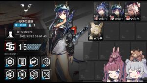 【危機契約#9(デイリー)】砂海の遺跡 4人攻略！ 15等級(全盛り) (解説付き)(CC#9 Daily 12/12 Risk15)【アークナイツ/明日方舟/Arknights】