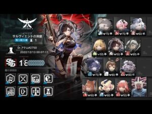 危機契約#9 5日目 ドラフト18等級決めたぜ【アークナイツ】