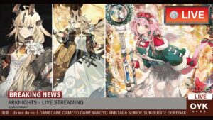 【大陸版：アークナイツ】異格リードガチャ＆クリスマスコーデ👼🎄【Arknights】