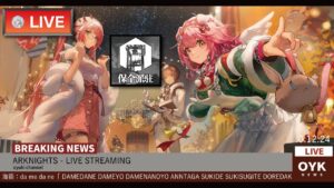 【大陸版：アークナイツ】クリスマスにマンスフィールド入り（保全駐在）するドクター【Arknights】