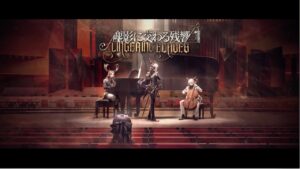 アークナイツ「塵影に交わる残響」イベントPV