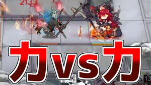 【アークナイツ】皆さん覚えておいてくださいこれが危機契約です【ゆっくり実況】