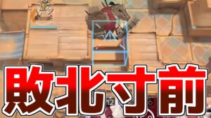 【アークナイツ】あと数秒遅れてたらマジで手遅れでした【ゆっくり実況】