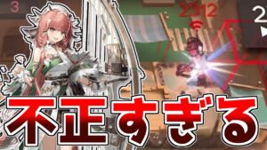 【アークナイツ】エラトが刺さり過ぎててやばいんだが【ゆっくり実況】