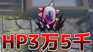 【アークナイツ】どう考えてもクローラーの耐久が高すぎる件について【ゆっくり実況】