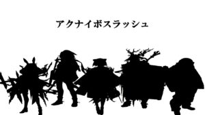 導灯の試練＃1＃2【アークナイツArknights】