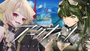 【アークナイツ】＃16  新米ドクター🔰ガチャ配信！！百錬ガヴィルのために石砕き溶かします【Vtuber / 歌喰猫よもぎ】
