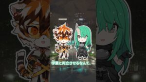 アークナイツ「オペレーターの日常」＃34