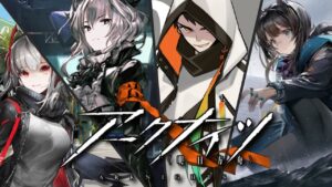 【アークナイツ】闇夜→7章→8章【Arknights】