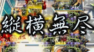 BUI BUI セルカー 　頭文字Durinn  IC-7 Dr.くろむ【理想都市】【アークナイツ/Arknights/명일방주】