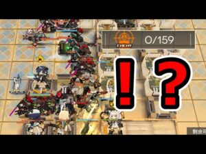 【アークナイツ大陸版】生息演算 最終ボス戦（"Fire Within The Sand" Final Battle）