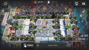 【理想都市 -エンドレスカーニバル-】ゼルウェルツァGP【アークナイツ/Arknights/明日方舟】