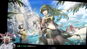 理想都市 -エンドレスカーニバル- IC-4～【アークナイツ】