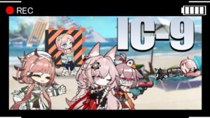 IC-9 セルカー禁止 狙撃手！ピンク髪！【アークナイツ/Arknights】