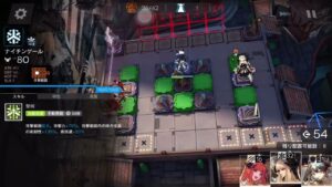 【アークナイツ】LE-EX-8「塵影に交わる残響」 4人編成（通常/強襲）