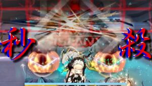 LE-EX-8　一刻も早く、彼の救済を　　Dr.くろむ【塵影に交わる残響】【アークナイツ/Arknights/명일방주】