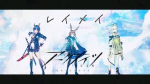 【MAD】レイメイ【アークナイツ/明日方舟/Arknights】