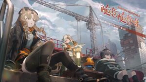 「Random Randomly」 THE EITHER