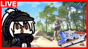 アークナイツ SIDE STORY「理想都市-エンドレスカーニバル-」　MOステージ攻略！