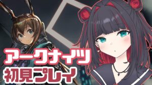 【#アークナイツ】ずんだもんに読み上げさせながらリセマラ【#Vtuber】