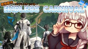 【#アークナイツ】がヴぃるたやああああああああああああああああああああああ【紅白らぶた / Vtuber】#アクナイ　#arknights　#新人Vtuber