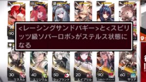 【アークナイツ】ここまでされたら僕も本気を出すしかありませんね【ゆっくり実況】