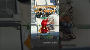 最高に気持ちいいフレイムテイル【 #アークナイツ 】