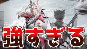 【アークナイツ】へラグの耐久力がマジでやばい件について【ゆっくり実況】