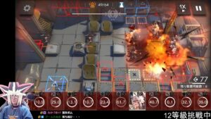 危機契約#10 ドラフト12等級～【アークナイツ】