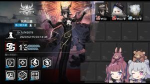 【危機契約#10(デイリー)】灰斉山麓 13等級(全盛り)3人攻略例 (CC#10 Daily Stage 2/15 Risk13 3OP Clear)【アークナイツ/明日方舟/Arknights】