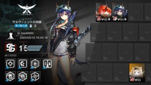 【アークナイツ】危機契約#10 塵環 サルヴィエントの洞窟 15等級 3人 Day10 漏れ無し