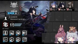 【危機契約#10(デイリー)】尚蜀山道 15等級(全盛り)3人攻略例 (CC#10 Daily Stage 2/7 Risk15 3OP Clear)【アークナイツ/明日方舟/Arknights】