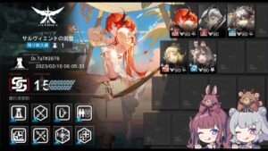 【危機契約#10(デイリー)】サルヴィエントの洞窟 15等級(全盛り)5人攻略例 (CC#10 Daily Stage 2/10 Risk15 5OP)【アークナイツ/明日方舟/Arknights】