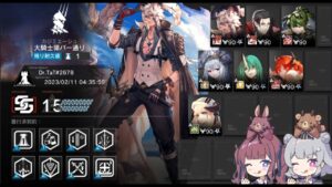 【危機契約#10(デイリー)】大騎士領バー通り 15等級(全盛り)7人攻略例 (CC#10 Daily Stage 2/11 Risk15 7OP)【アークナイツ/明日方舟/Arknights】