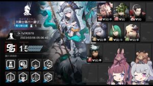 【危機契約#10(デイリー)】大騎士領バー通り 15等級(全盛り)7人攻略例 (CC#10 Daily Stage 2/6 Risk15 7OP)【アークナイツ/明日方舟/Arknights】