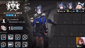 【アークナイツ】危機契約#10  18等級 勲章加工  リィン＋低レア編成《Arknights/明日方舟》