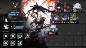 アークナイツ 危機契約#10 デイリー2周目 砂海の遺跡 全盛り7人