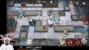 危機契約#10 ジゼイ→24等級【アークナイツ】