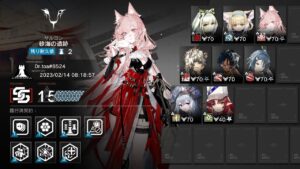 【危機契約#10】2/14 デイリー 15等級 8人 砂海の遺跡【アークナイツ/Arknights】