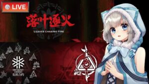 【大陸版：アークナイツ】3月コラボイベント確定！モンハン！？MONSTER HUNTERなのか！？【Arknights】