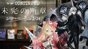 【アークナイツ】オムニバスストーリー「未完の断章」攻略する！【エミリー/明日方舟 /ARKNIGHTS/명일방주/Vtuber】